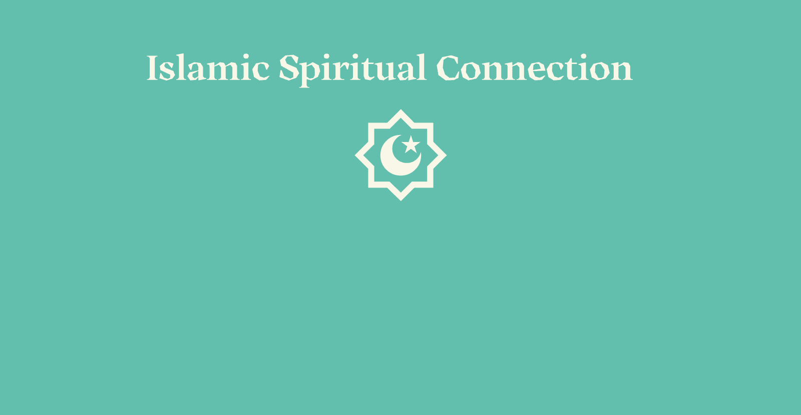 Brainies 004: Islamic Spiritual Connection
